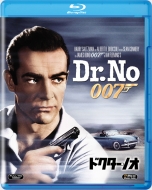 007/Dr.No