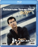 007/Tomorrow Never Dies