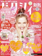 �[�N�V�B�V���� 2015�N 10����