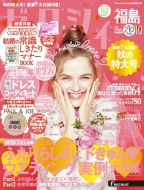 �[�N�V�B������ 2015�N 10����