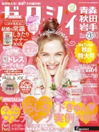 �[�N�V�B�X�E�H�c�E���� 2015�N 10����