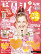 �[�N�V�B�F�{�� 2015�N 10����