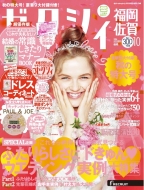 �[�N�V�B�����E����� 2015�N 10����