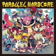 Various/Parallel Hardcore