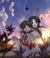 [ova Utawareru Mono] Bd-Box