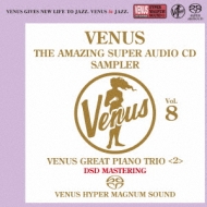 Venus Amazing Super Audio Cd Sampler Vol.8: sAmgI (2)