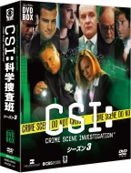 Csi:Crime Scene Investigation Season 3