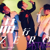 Block Bよりスペシャル ユニット Bastarz が日本上陸 Hmv Books Onlineニュース