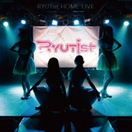 RYUTist HOME LIVE : RYUTist | HMV&BOOKS online - RRA-10