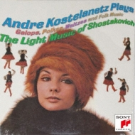 The Light Music Of Shostakovich: Kostelanetz / His O +piano Concerto, 2, : Previn(P)Bernstein /