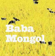 Baba Mongol
