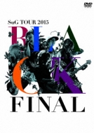 SuG TOUR 2015 BLACK -FINAL-