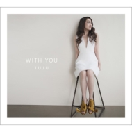 WITH YOU (+DVD)y񐶎YՁz