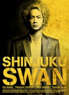 Shinjuku Swan Premium Edition