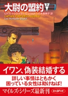 ��т̖��� �� �n��sf����