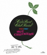 Not Checkers/Cute Beat Club Band