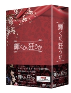 �P�����A������ Dvd-box �v���~�A��box