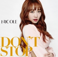 DON'T STOP [First Press Limited Edition B] (CD+DVD)