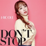 DON'T STOP [Standard Edition]