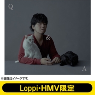 秦 基博ニューアルバムにLoppi・HMV限定セット“オリジナルポーチ付き