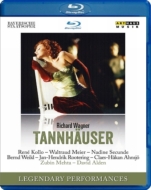 Tannhauser : Alden, Mehta / Bavarian State Opera, Kollo, Secunde, W.Meier, Weikl, etc (1994 Stereo)