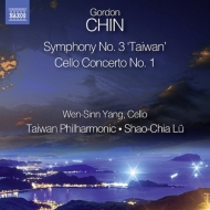 󡢥ɥ󡦥ᥦ1957-/Sym 3 Cello Concerto Shao-chia Lu / Taiwan Po Wen-sinn Yang(Vc)