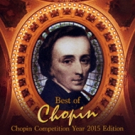 Best Of Chopin-chopin Competition Year 2015: Dang-thai Son Rashkovskiy :  ショパン (1810-1849) | HMVu0026BOOKS online - VICC-60933/4