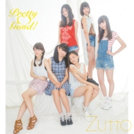 Zutto