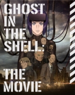 Ghost In The Shell Shin Gekijou Ban [tokusou Gentei Ban]