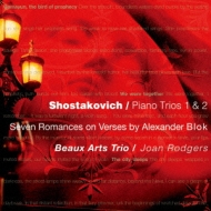 祹1906-1975/Piano Trio 1 2  Beaux Arts Trio +7 Romances J. rogers(S)