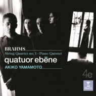 Piano Quintet, String Quartet, 1, : R{q(P)Quatuor Ebene