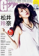 G(�O���r�A)�U�e���r�W���� Vol.41 �J�h�J�����b�N