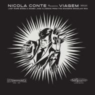 Nicola Conte Presents Viagem Vol.2 (10inch)