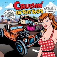 Various/Cruisin'In The 60's