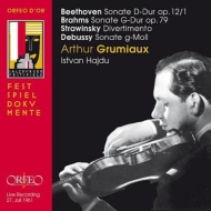 ヴァイオリン作品集/Grumiaux： Salzburg Recital 1961-beethoven Brahms Stravinsky Debussy
