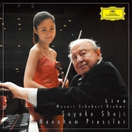 ヴァイオリン作品集/Regenlied-duo Recital： Brahms Schubert Mozart： 庄司紗矢香(Vn) Pressler(P)