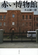 �Ԃ�������