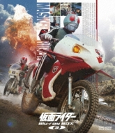 Kamen Rider Blu-Ray Box 3