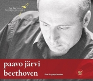 Complete Symphonies : Paavo Jarvi / Deutsche Kammerphilharmonie (2004-2008)(5CD)
