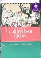 �T�߂��胀�[�~����� ���Ŋw���J�����_�[ 2016