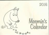 ���[�~���g���[���ƃ{�^�� �w���J�����_�[ 2016