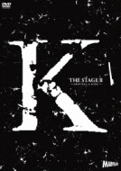 K The Stage 2 -Arousal Of King-
