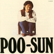 ϲ/Poo-sun (Ltd)