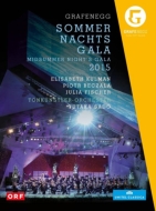 Midsummer Night's Gala 2015 Grafenegg : Yutaka Sado / Tonkunstler Orchestra, Kulman(Ms)Beczala(T)J.Fischer(Vn)