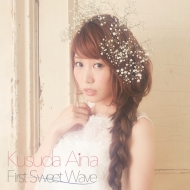 İ/First Sweet Wave