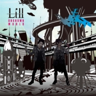 Lill/Unknown World