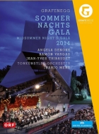 Midsummer Night's Gala 2014 -Grafenegg : J.Mena / Vienna Tonkunstler Orchestra, Denoke, Vargas, Thibaudet
