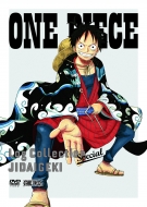 ONE PIECE/One Piece Log Collection Special Jidaigeki
