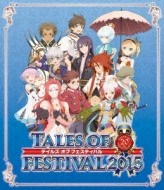 Tales Of Festival 2015 1 Nichi Me