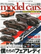 Model Cars (fJ[Y)2015N 10 Vol.233
